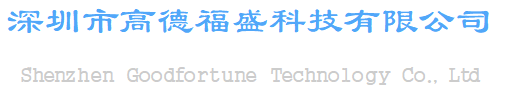 三新藥業(yè)（廣州）有限公司